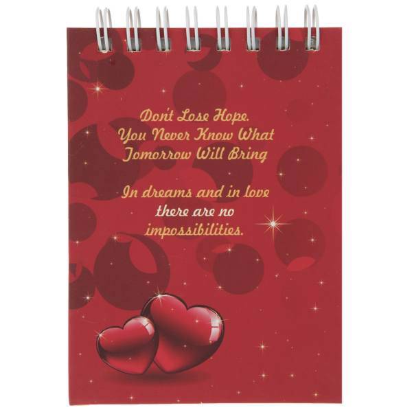 دفتر یادداشت آوای تحریر مدل Two Heart، Avaye Tahrir Two Heart Notebook