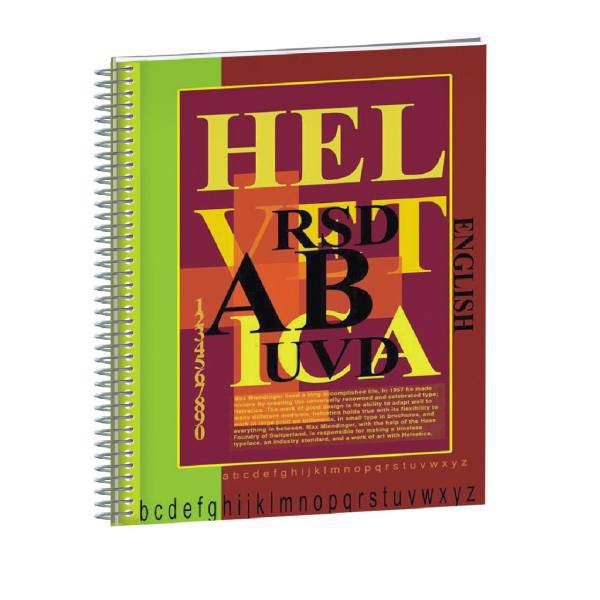 دفتر زبان چیترا کد 2-005، Chitra 005-2 English Notebook