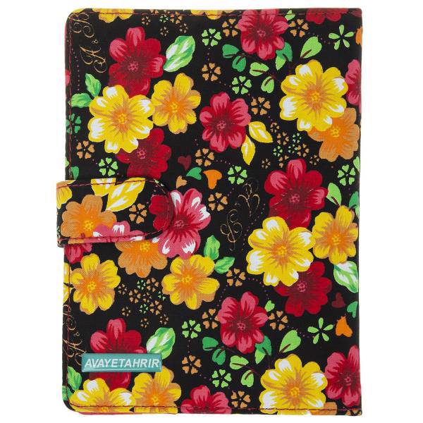 دفتر یادداشت آوای تحریر طرح گل، Avayetahrir Flower Notebook