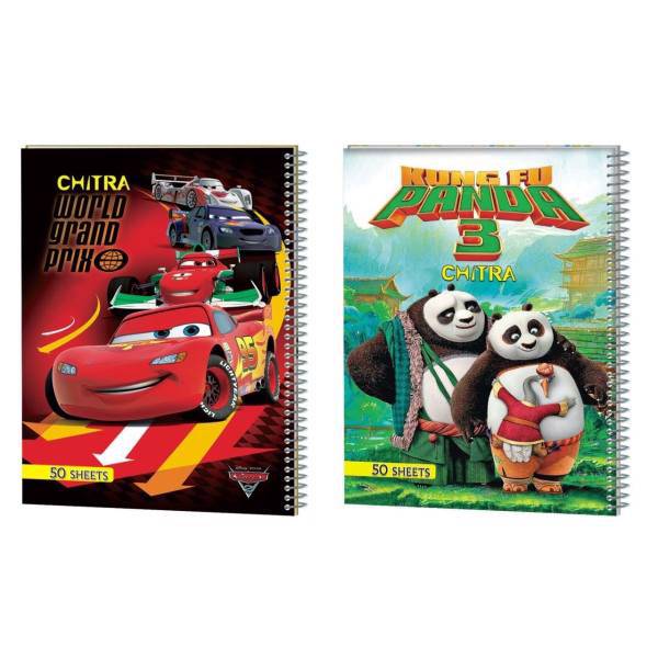 دفتر مشق چیترا کد 2-056 مجموعه 2 عددی، Chitra 056-2 Homework Notebook Set 2 Pcs
