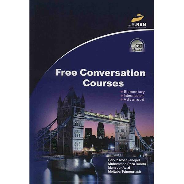 کتاب Free Conversation Courses اثر پرویز مصلی نژاد، Free Conversation Courses