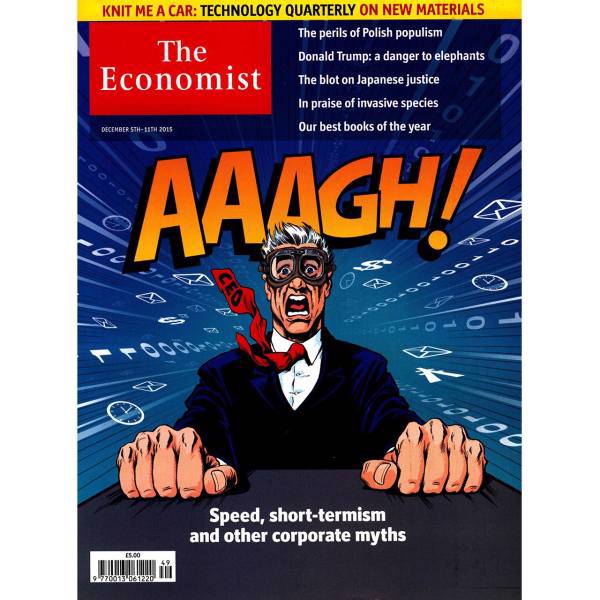 مجله اکونومیست - یازدهم دسامبر 2015، The Economist Magazine - 11 December 2015