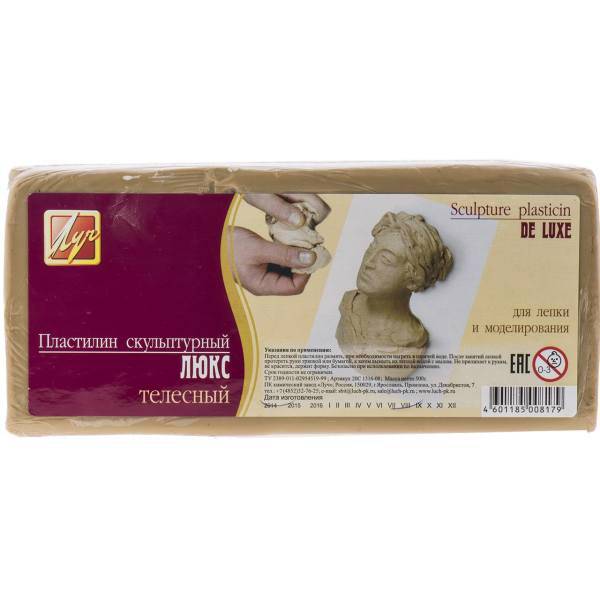 خمیر مجسمه سازی پی سی ال مدل De Luxe، PCL De luxe Sculpture Plasticin