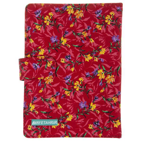 دفتر یادداشت آوای تحریر طرح گل، Avayetahrir Flower Notebook