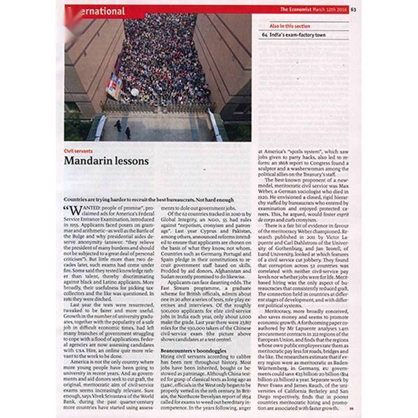 مجله اکونومیست - هجدهم مارس 2016، The Economist Magazine - 12 March 2016