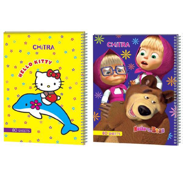 دفتر نقاشی چیترا کد 2-061 مجموعه 2 عددی، Chitra 061-2 Painting Notebook Set 2 Pcs