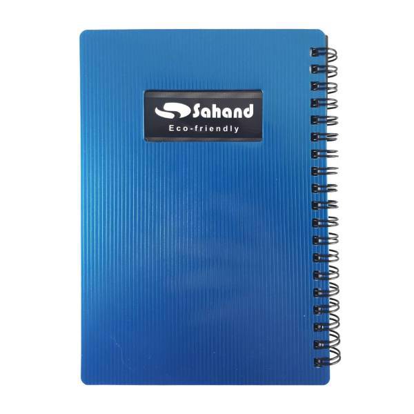 دفترچه یادداشت سهند مدل پنجره ای کد 2-1195