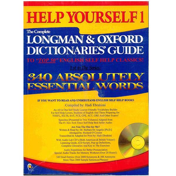 کتاب زبان Help Your Self 1 - Oxford and Longman Dictionaries Guid