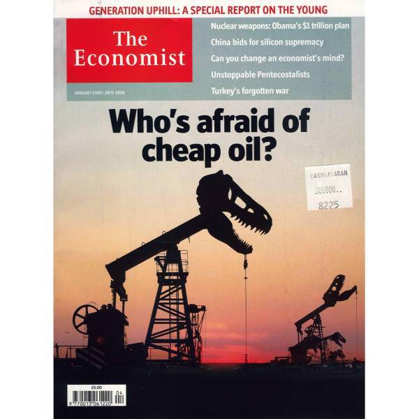مجله اکونومیست - بیست و نهم ژانویه 2016، The Economist Magazine - 29 January 2016