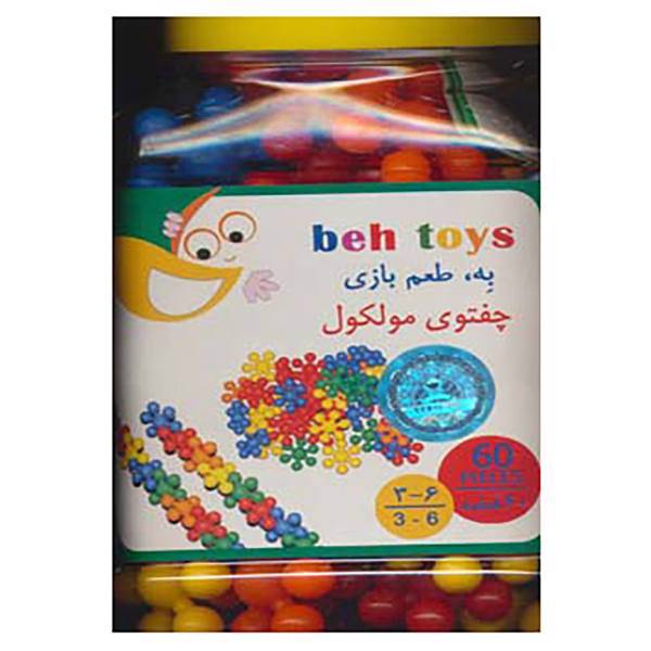کتاب چفتوی مولکول