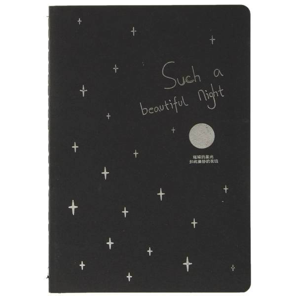 دفتر ونوشه مدل 8062B-4، Vanosheh 8062B-4 Notebook