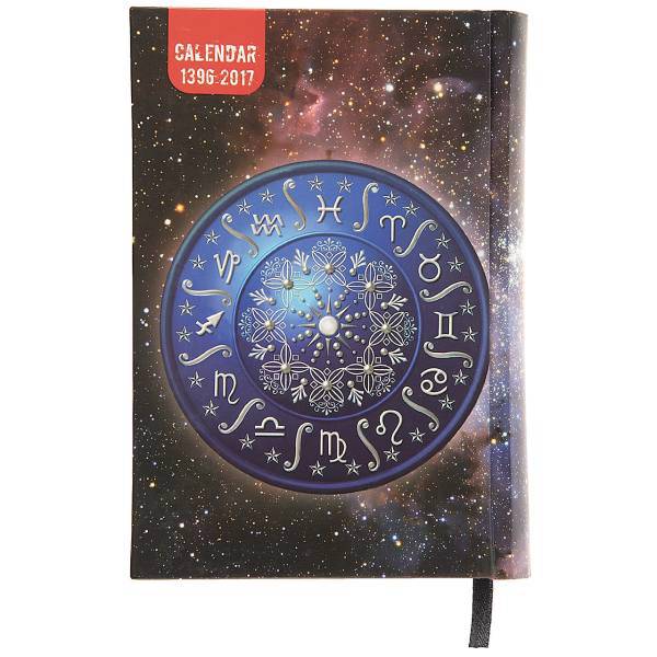 سالنامه پالتویی 1396 کلیپس طرح برج های فلکی 1، Clips Astrological Sign Design 1 Pocket Calendar