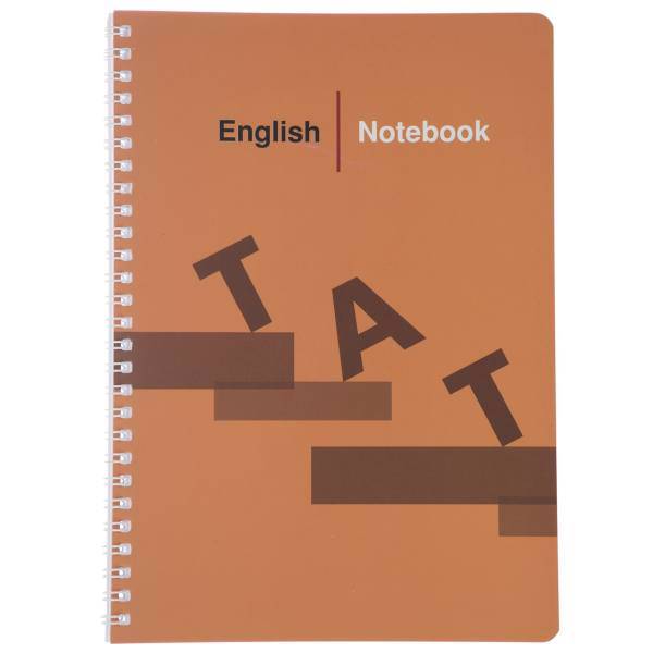 دفتر زبان آوای تحریر طرح TAT 126، Avaye Tahrir TAT 126 Design English Notebook