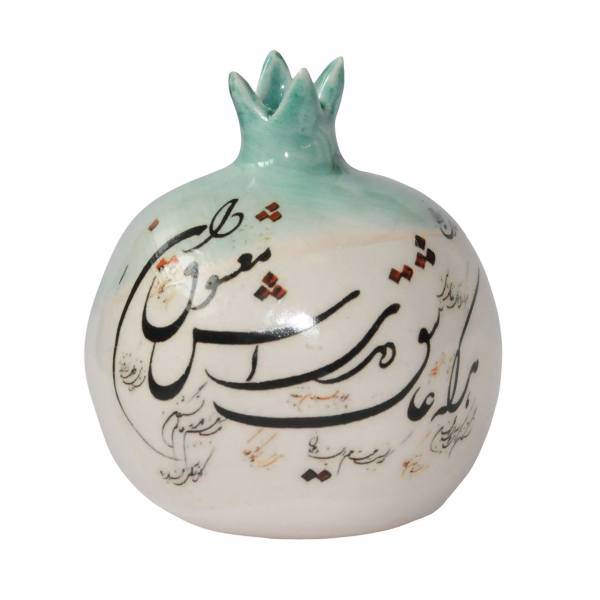 انار سرامیکی آمیتیس مدل ASNW