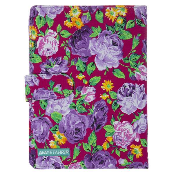 دفتر یادداشت آوای تحریر طرح گل، Avayetahrir Flower Notebook