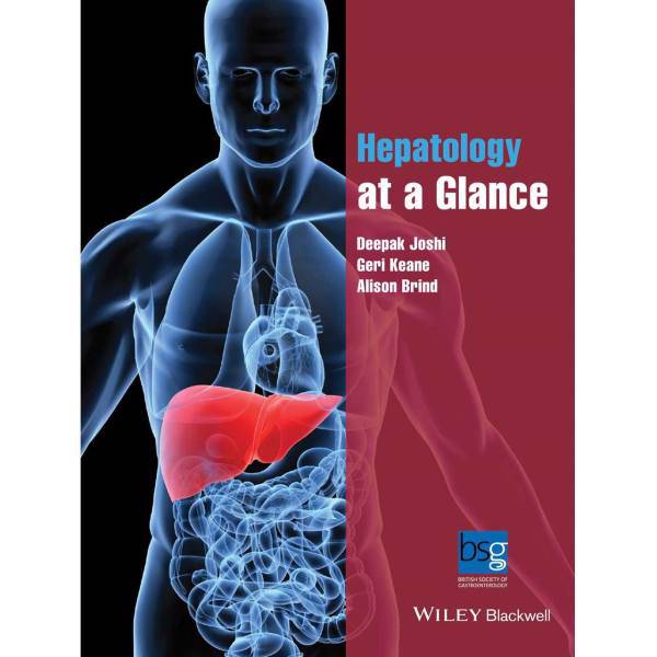 کتاب آزمون پزشکی آمریکا Hepatology at a Glance، Hepatology at a Glance 1st Edition Book