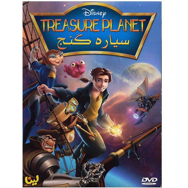 انیمیشن سیاره گنج، Treasure Planet