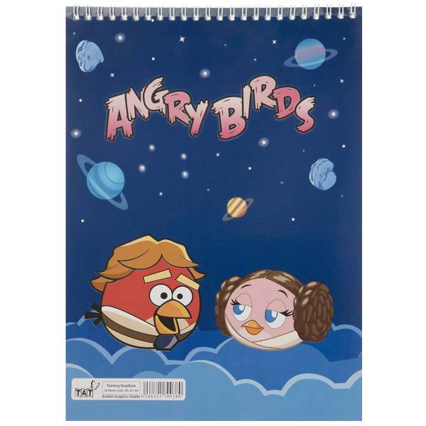 دفتر نقاشی آوای تحریر کد DS-231-A3، Avaye Tahrir DS-231-A3 Painting Notebook