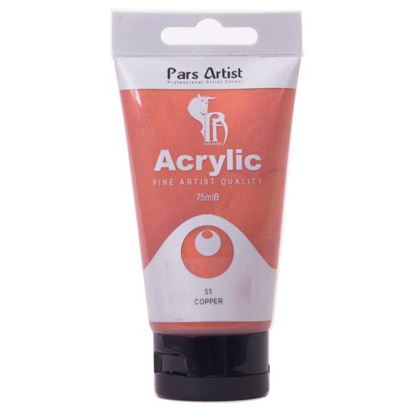 رنگ اکریلیک پارس آرتیست کد 55 Copper متالیک، Pars Artist Acrylic Code 55 Copper