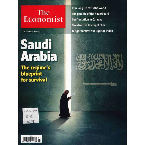 مجله اکونومیست - پانزدهم ژانویه 2016، The Economist Magazine - 15 January 2016