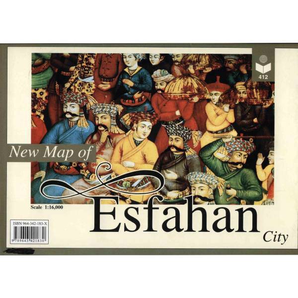 نقشه شهر اصفهان به زبان انگلیسی، New Map of Esfahan City