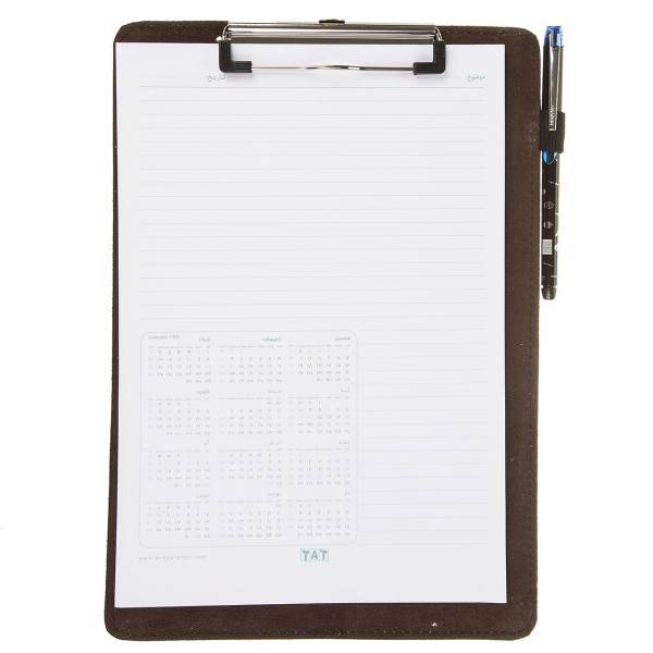 زیردستی آوای تحریر، Avayetahrir Drawing Board