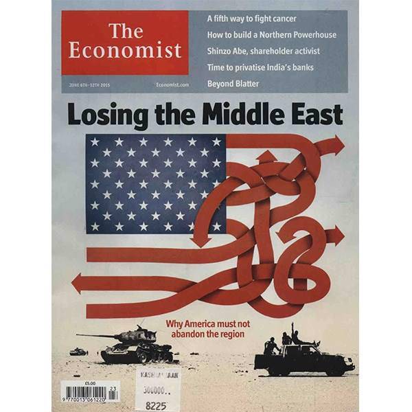 مجله اکونومیست - دوازدهم ژوئن 2015، The Economist Magazine - 12 June 2015