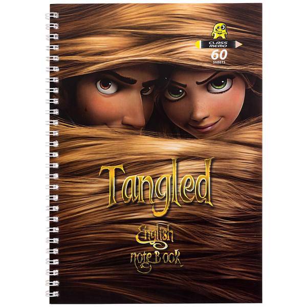 دفتر زبان کلاس ممو طرح Tangled، Classmemo Tangled Design English Notebook