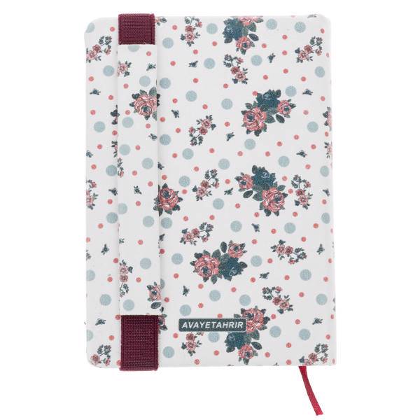 دفتر یادداشت آوای تحریر مدل N20242EL، Avayetahrir N20242EL Notebook