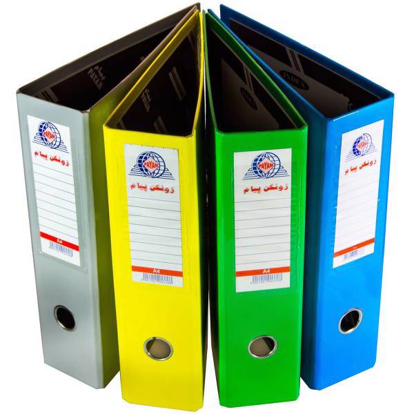 زونکن پیام کد 125 سایز 8 سانتی متر مجموعه 4 عددی، Payam Lever 125 Binder Set 4 Psc