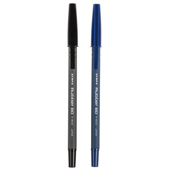 خودکار 2 رنگ زبرا مدل رابر Rubber 80، Zebra Rubber 80 2 Color Pen