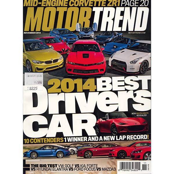 مجله موتور ترند - نوامبر 2014، Motor Trend Magazine - November 2014