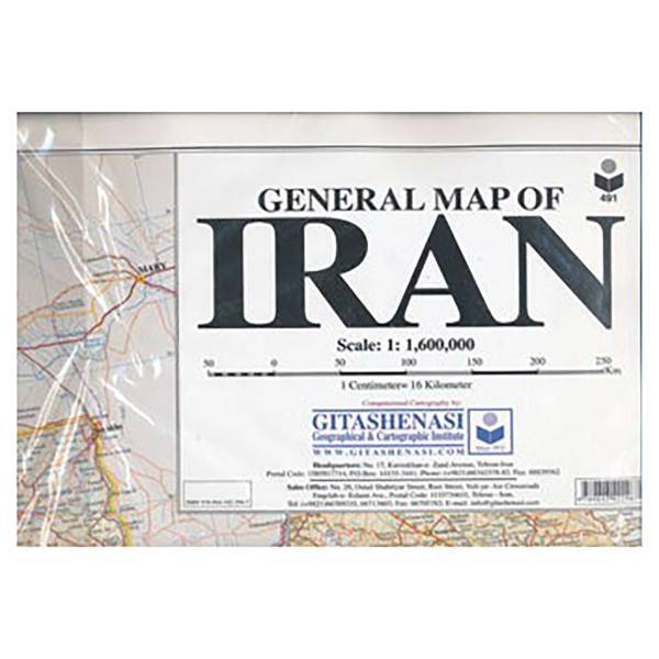 کتاب نقشه راههای ایران کد 491