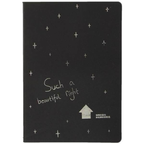 دفتر ونوشه مدل 8062B-3، Vanosheh 8062B-3 Notebook