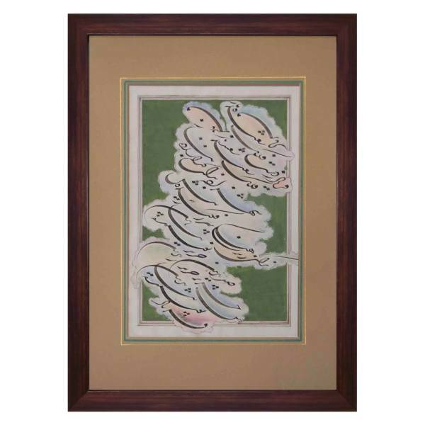 تابلو خوشنویسی نگارین گالری کد S-35.50-05