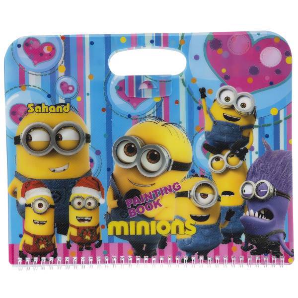 دفتر نقاشی سهند طرح مینیون، Sahand Minion Painting Notebook