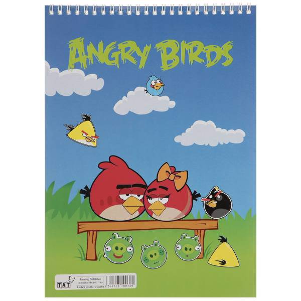 دفتر نقاشی آوای تحریر کد DS-231-A4، Avaye Tahrir DS-231-A4 Painting Notebook