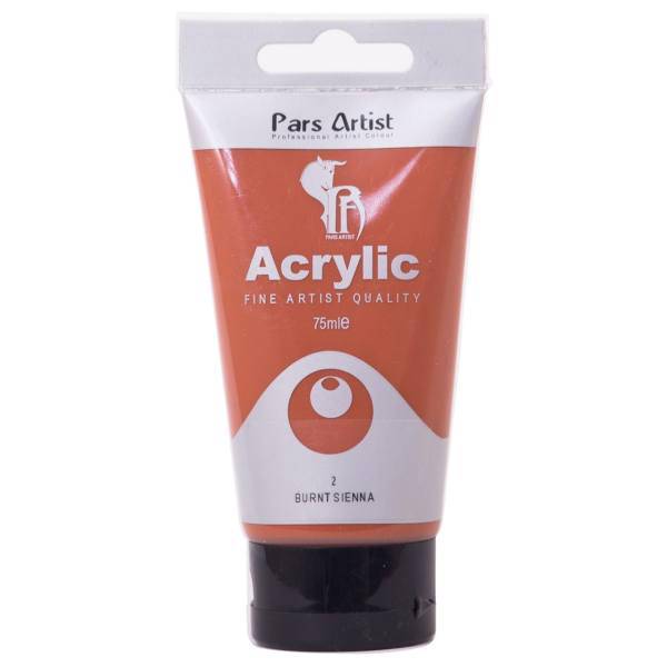 رنگ اکریلیک پارس آرتیست کد02 Burnt Sienna، Pars Artist Acrylic Code 02 Burnt Sienna