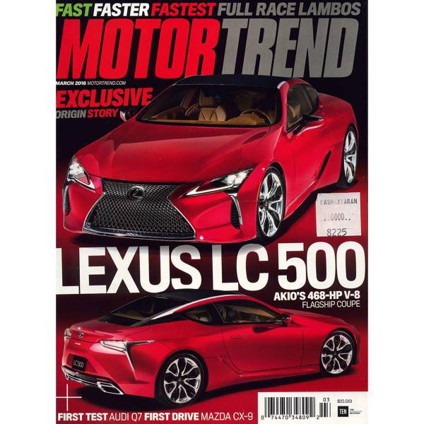 مجله موتور ترند - مارس 2016، Motor Trend Magazine - March 2016