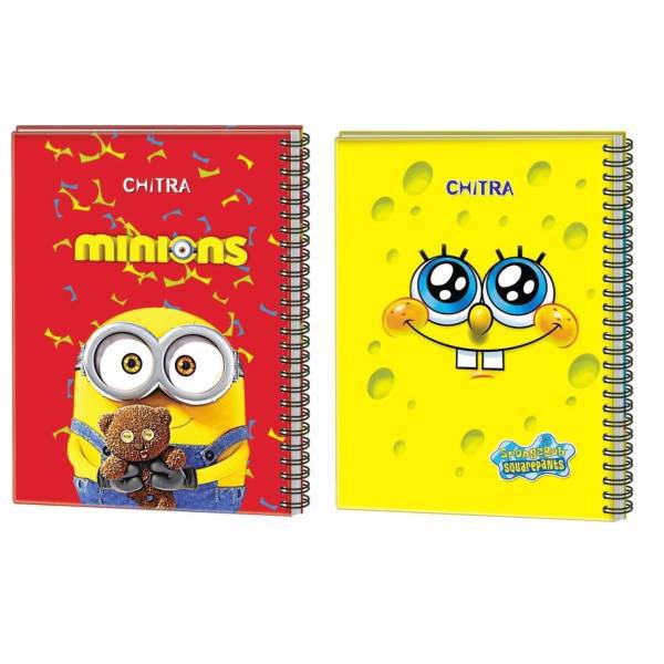 دفتر مشق چیترا کد 035-1 مجموعه 2 عددی، Chitra 035-1 Homework Notebook Set 2 Pcs