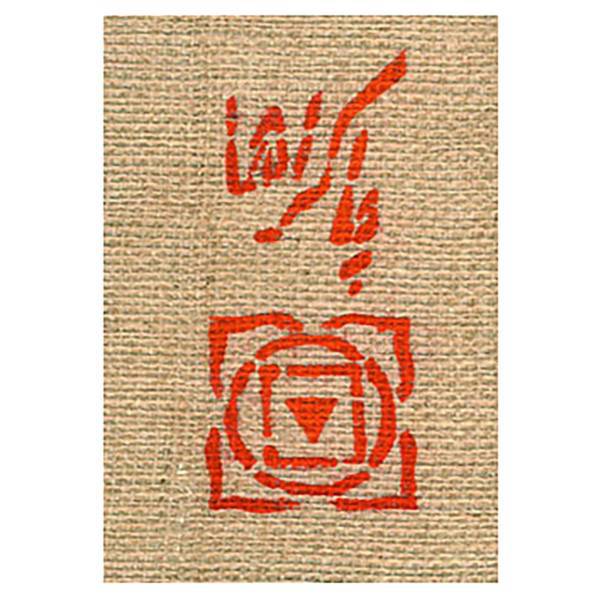 کتاب چاکراها اثر اولیویا اچ.میلر