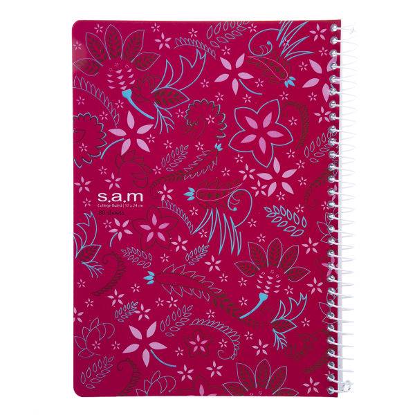 دفتر مشق سم طرح 25، SAM Pattern 25 Notebook