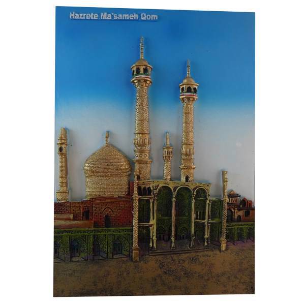 تابلو ژاو طرح برجسته حضرت معصومه مدل B030