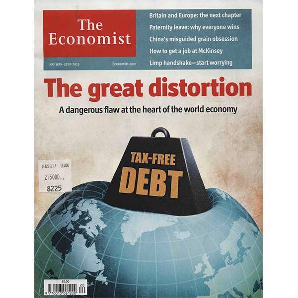 مجله اکونومیست - شانزدهم می 2015، The Economist Magazine - 16 May 2015