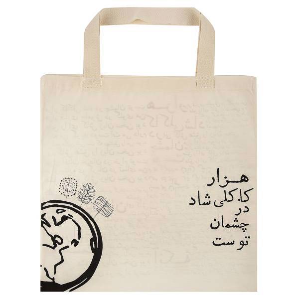 ساک هدیه گوشه طرح هزار کاکلی شاد، Gooshe Hezaar Kakoliye Shad Design Gift Bag