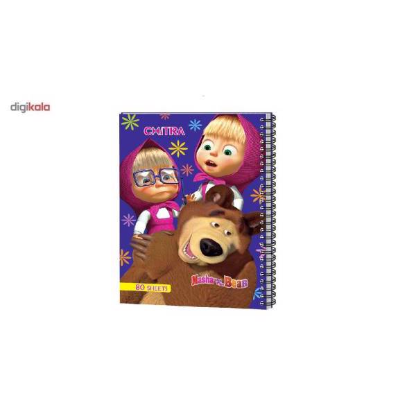 دفتر نقاشی چیترا کد 1-026 مجموعه 2 عددی، Chitra 026-1 Painting Notebook Set 2 Pcs