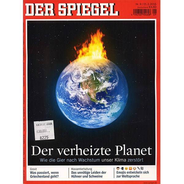 مجله اشپیگل - بیست و یکم فوریه 2015، Der Spiegel Magazine - 21 February 2015