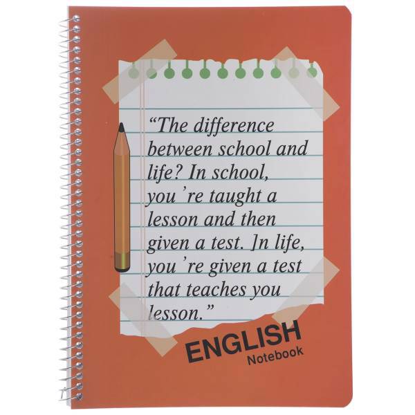 دفتر زبان آوای تحریر طرح DS-285، Avaye Tahrir DS-285 Design English Notebook