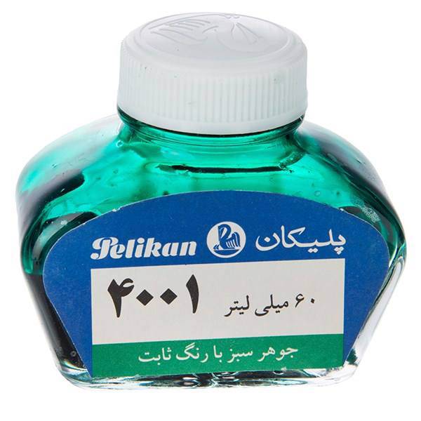 جوهر خودنویس پلیکان مدل 4001 حجم 60 میلی لیتر، Pelikan 4001 Fountain Pen Ink 60ml