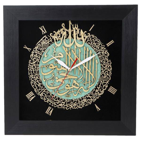 ساعت معرق دی ان دی طرح خوشنویسی آیه الکرسی کد TJ 029، DND Ayatolkorsi Moaragh Clock TJ-029